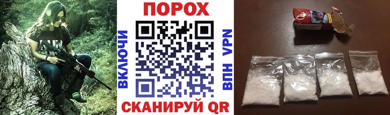 Amphetamine Premium  МЕГА зеркало  Кыштым 