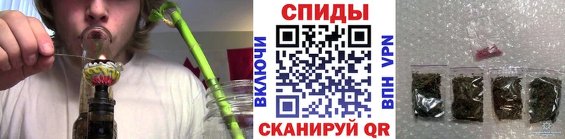 Бутират GHB  даркнет сайт  Кыштым 