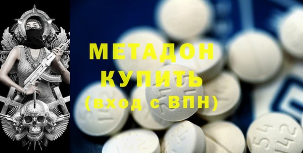 стафф Алексин