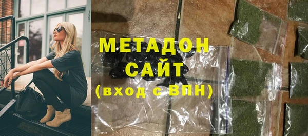 стафф Алексин