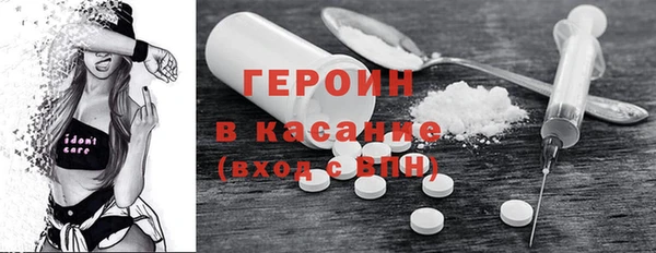 мефедрон Алзамай