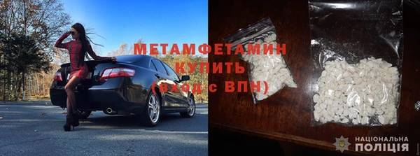 стафф Алексин