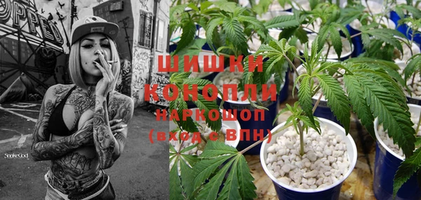 мефедрон Алзамай