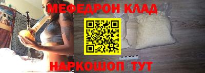 ECSTASY Заводоуковск