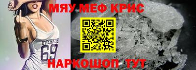 ECSTASY Заводоуковск
