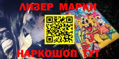 мефедрон мука Жуковский