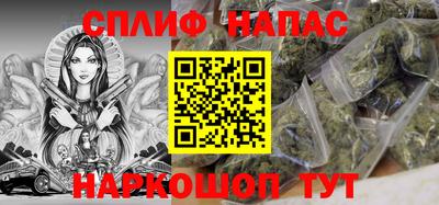мефедрон мука Жуковский