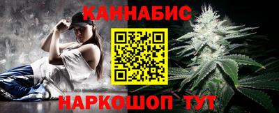 кокаин премиум Ипатово