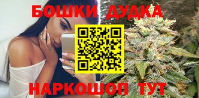 кокаин Заволжье