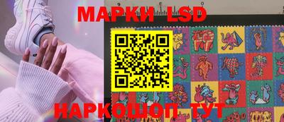 кокаин Заволжье