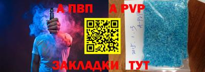 ECSTASY Заводоуковск