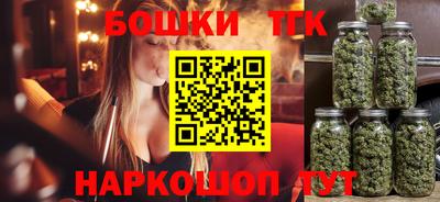 кокаин Заволжье