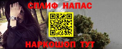 мефедрон мука Жуковский