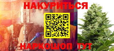 ALPHA-PVP Ирбит