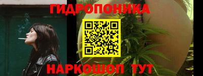 мефедрон мука Жуковский
