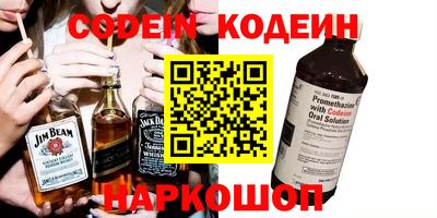 ECSTASY Заводоуковск