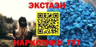 кокаин Заволжье