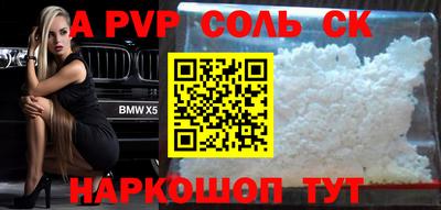 ECSTASY Заводоуковск