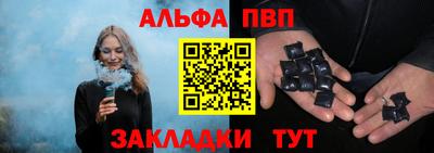 ECSTASY Заводоуковск