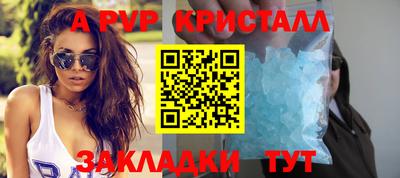 кокаин Заволжье
