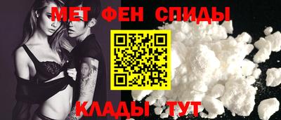 кокаин Заволжье