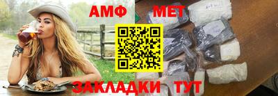 кокаин Заволжье