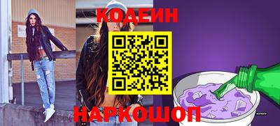 мефедрон мука Жуковский