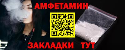 ECSTASY Заводоуковск