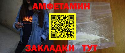 кокаин Заволжье