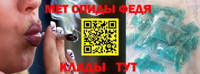ECSTASY Заводоуковск