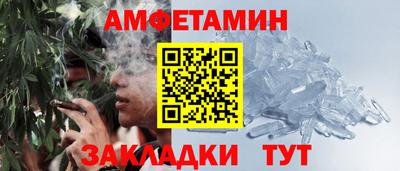 ECSTASY Заводоуковск