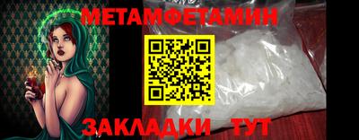 кокаин Заволжье