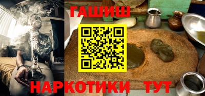 мефедрон мука Жуковский
