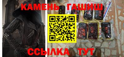 ECSTASY Заводоуковск