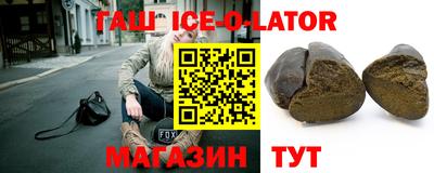 мефедрон мука Жуковский