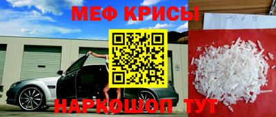 ECSTASY Заводоуковск
