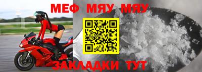 ECSTASY Заводоуковск