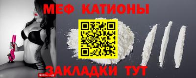 ECSTASY Заводоуковск