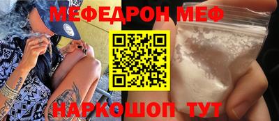 кокаин Заволжье