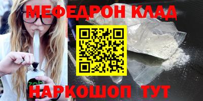 ECSTASY Заводоуковск